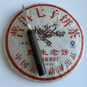 Шу пуэр Цзиньцзян 2008 год блин 357 г. Photo 3